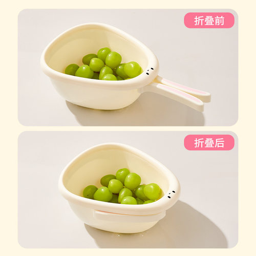 厨房多功能沥水篮手持折