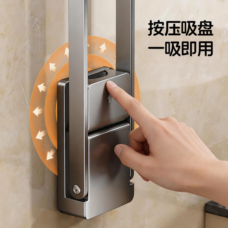 强力吸盘式隐形折叠毛巾