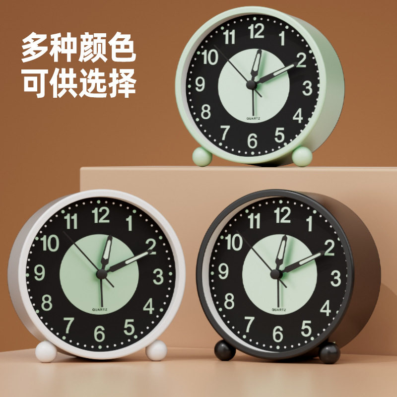 夜光闹钟学生宿舍静音时