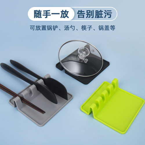 锅铲硅胶汤勺垫火置物架