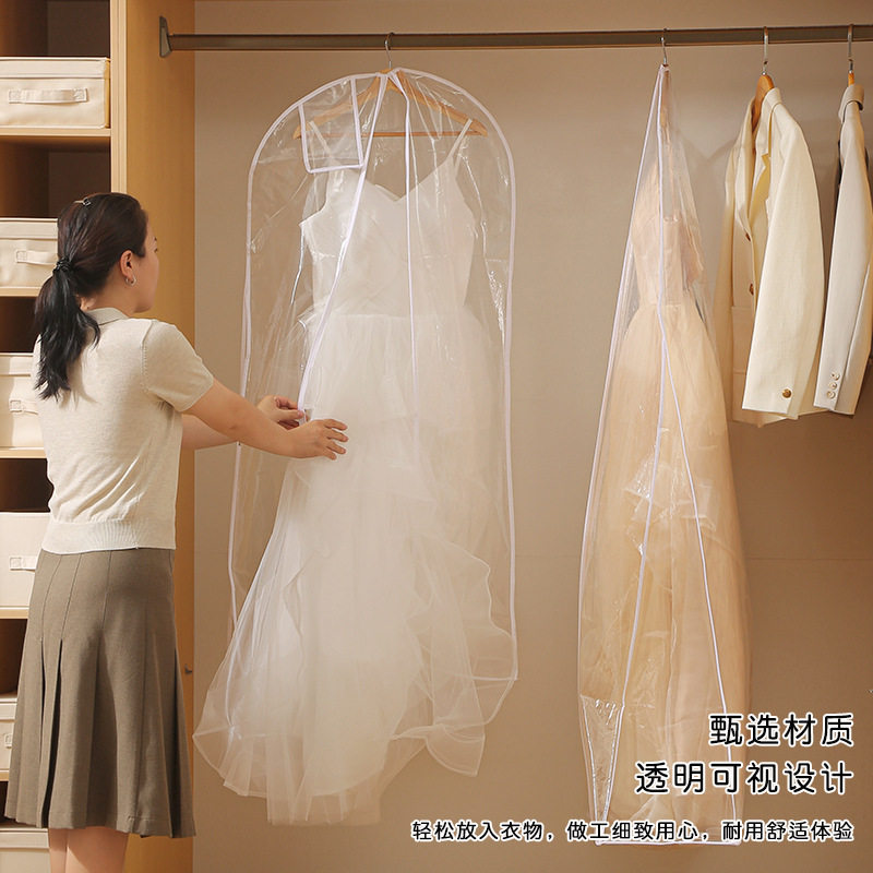 婚纱礼服套加大加厚款衣