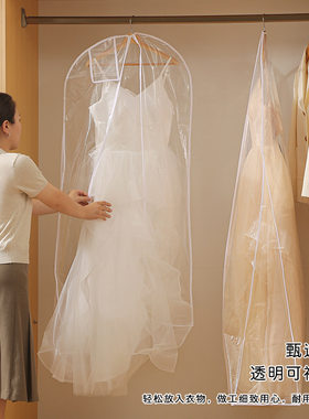 婚纱礼服套加大加厚款衣