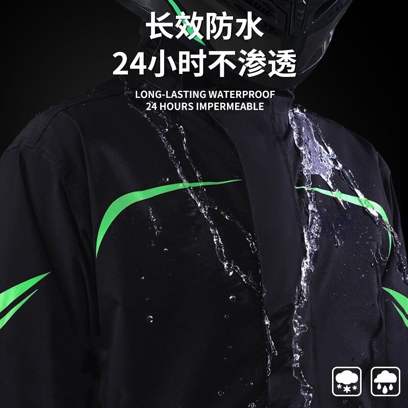 雨衣雨裤加厚防暴雨套装雨衣分体式男户外骑行双层透气全身防暴雨