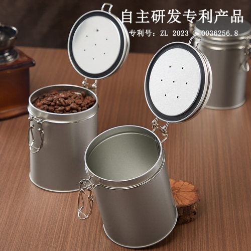 咖啡罐小龙珠茶罐单向排
