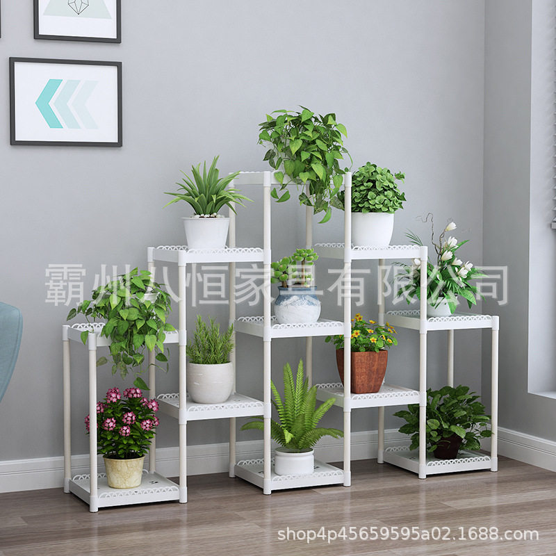 八恒花架置物架塑料多层