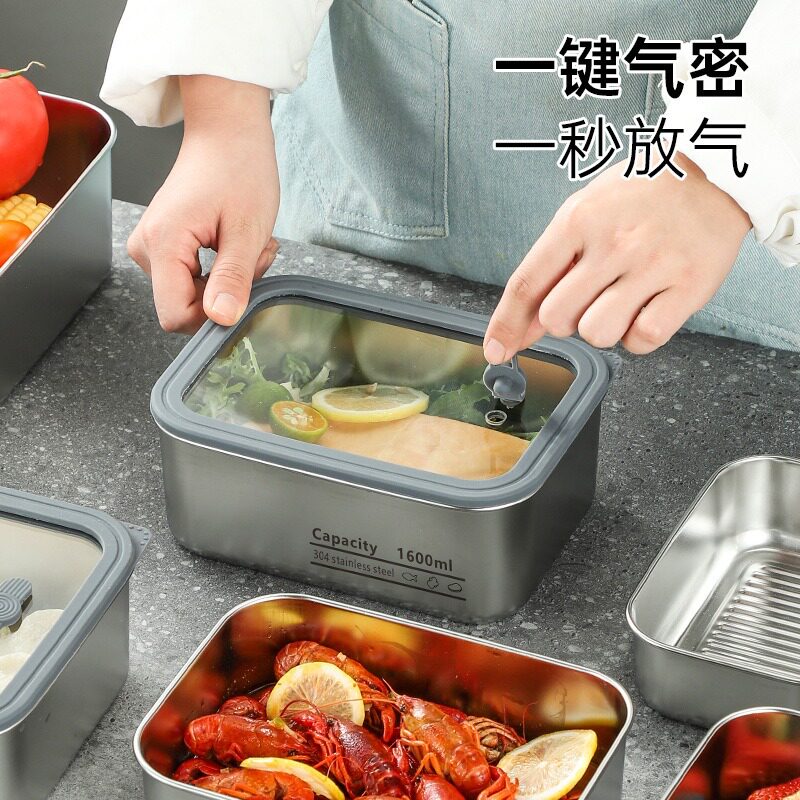 透明可视玻璃盖304不锈钢