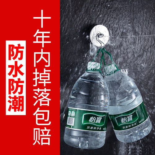 酒店隐形免打孔晾衣绳室