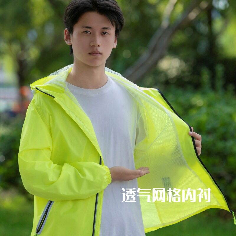 超薄雨衣雨裤套装分体式