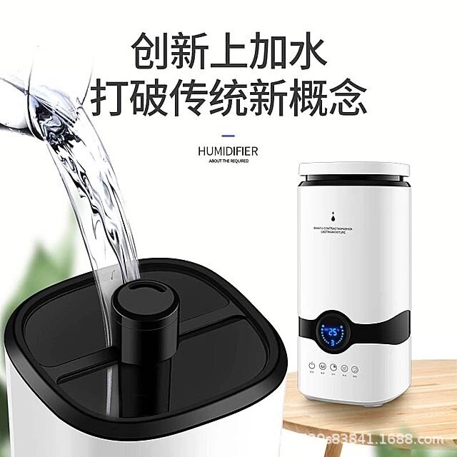 加湿器卧室用小型台式4