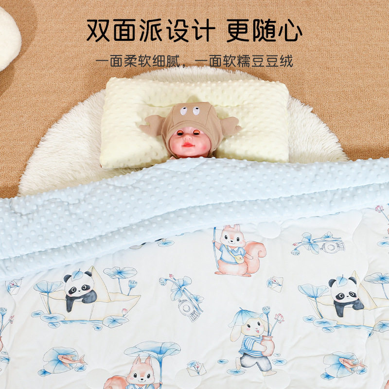 婴儿豆豆毯新生儿针织棉