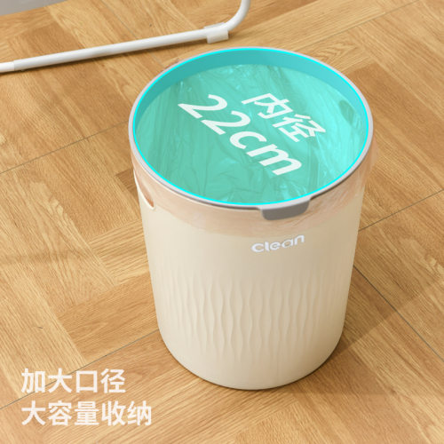 轻奢圆形压圈奶油色垃圾