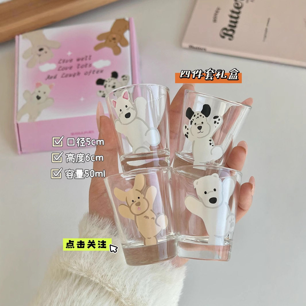 高颜值ins风玻璃烧酒杯迷