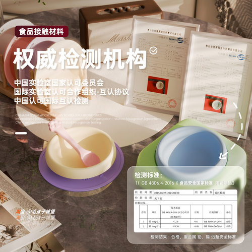 pecolo猫咪陶瓷宠物碗碗
