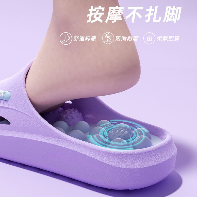 女士强力指压按摩拖鞋防滑防臭