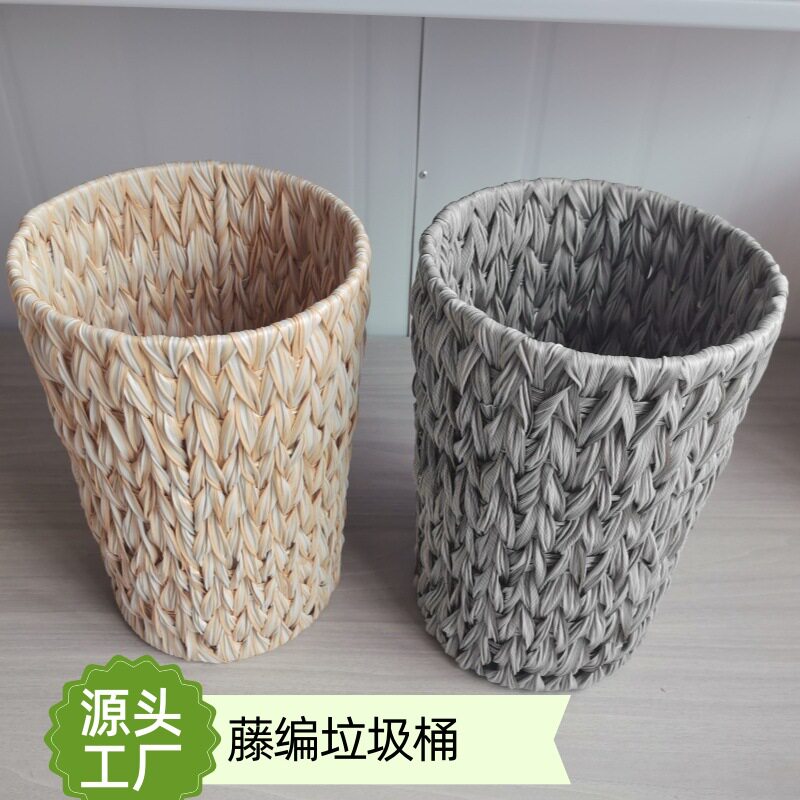 桌面大容量收纳手工收纳桶圆形垃圾桶家用厨房客厅创意防藤收纳