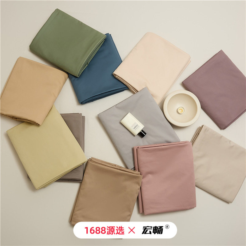 100S新疆长绒棉四季款全