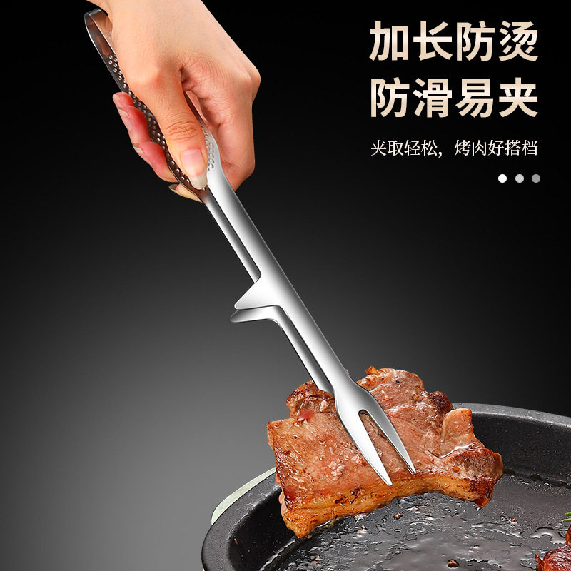 316不锈钢食品夹烤肉煎牛