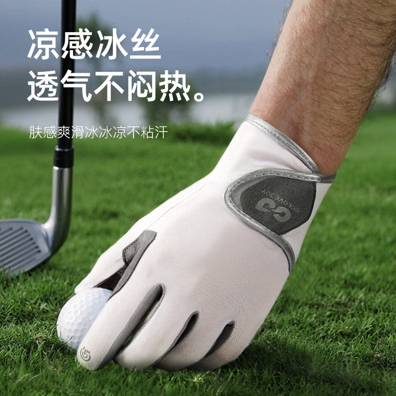 新款高尔夫手套夏季防晒