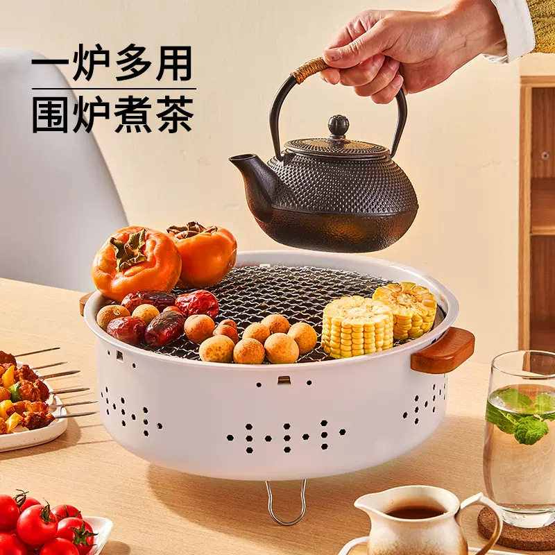 围炉煮茶的炉子全套户外