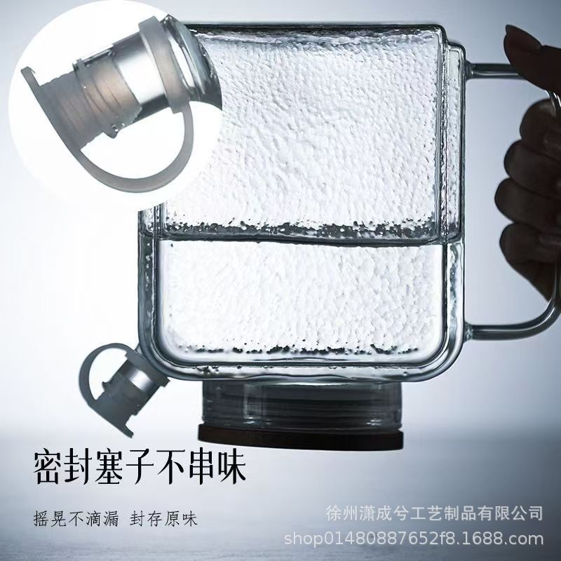 家用耐高温冷水壶大容量