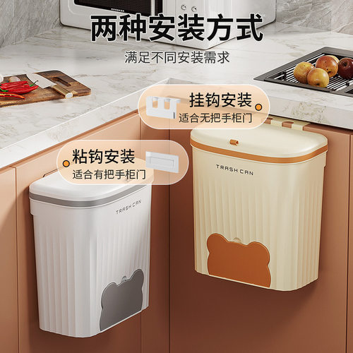 厨房垃圾桶家用客厅带盖