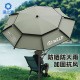 渔之源去野系列2024年新款 防晒遮阳雨伞露营雨伞黑胶伞绿 钓鱼伞