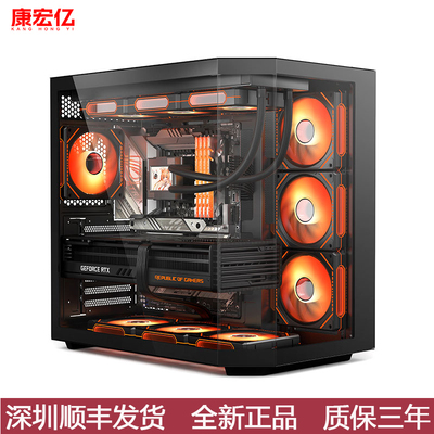 RTX3060 12G电竞游戏直播台式电脑主机设计渲染视频剪辑三维绘图建模人工智能训练AI大模型组装电脑高端整机
