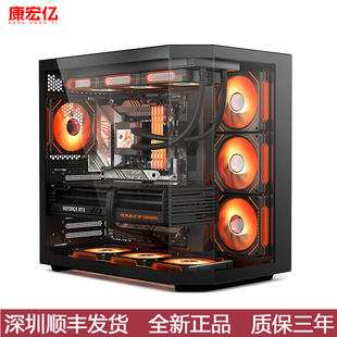 RTX4060TI 8G电竞游戏直播台式电脑主机设计渲染视频剪辑三维绘图建模人工智能训练AI大模型组装电脑高端整机
