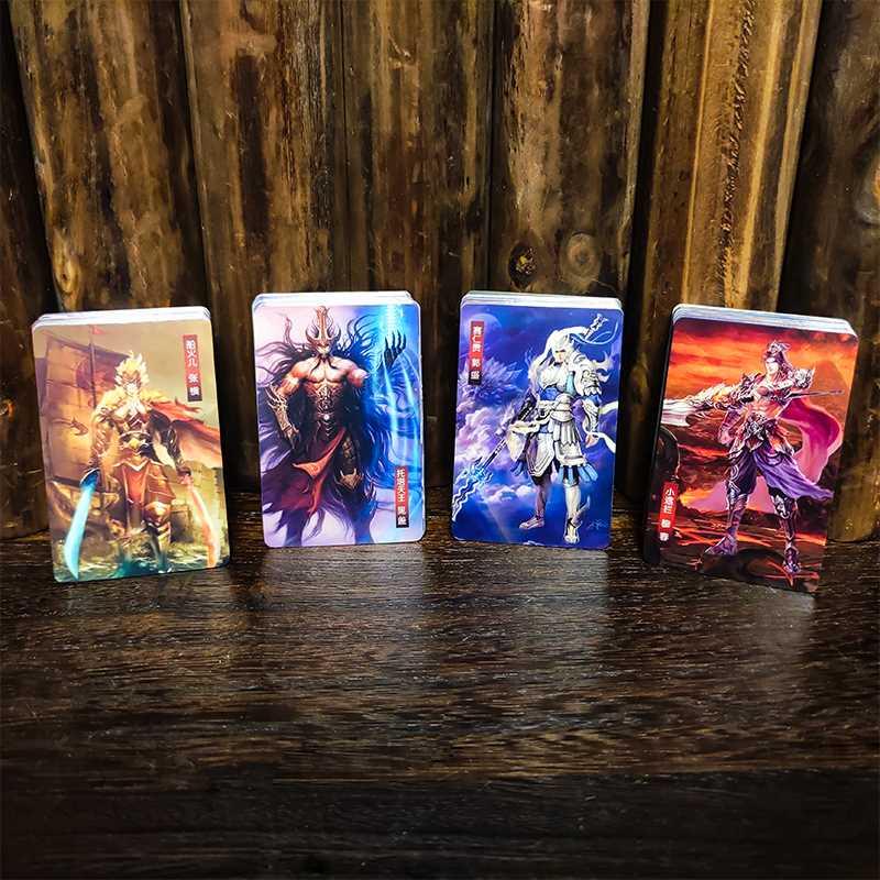 魔幻水浒卡片全套108将送水浒卡浣熊册小水浒卡大卡尺寸人物新品
