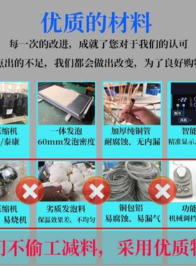 全面自动冷藏醒发箱商用 盘18/36烘焙团定时NCG喷雾发冷冻发酵箱