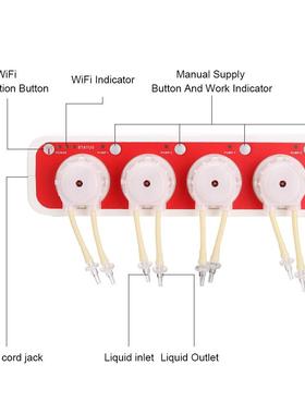 捷宝SJebo滴定泵DOER.13.4 2.4WIFI功能可3手动a手机操作高DOSER