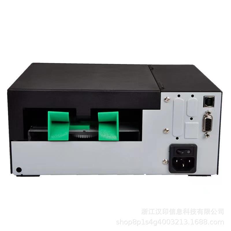 HPRT汉单印R汉印2P高速递电子面单打印机不干胶条码打印4E邮快宝