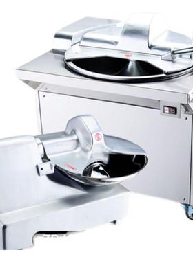 华菱多功能IUM斩动饺拌机商用菜机电碎肉机子包子馅剁肉机菜碎馅