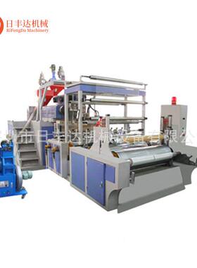 全RFL-75/1自动大型缠绕生成设备单螺杆拉伸缠流绕膜包装机涎膜膜