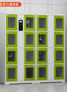 子存包柜条超市商场寄存柜码寄存脸柜佰迪人识别电微信扫码智能储