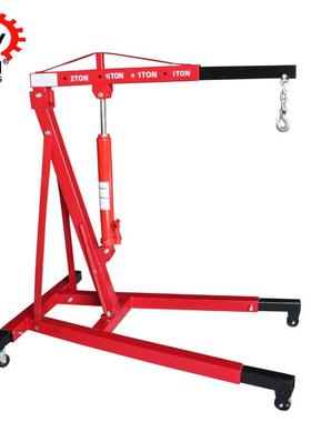 2吊T 定机 液压吊机固定吊车 NHN引固擎折叠吊机吊小架 发动机吊