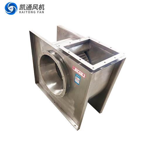 CF4-82形离不锈钢心风机 方特除尘种涂布机通风配套凯通风机工业