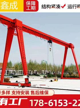 MAU10设吨门式起重机大 工业起重备3电动龙门吊吨位0吨龙门吊起重