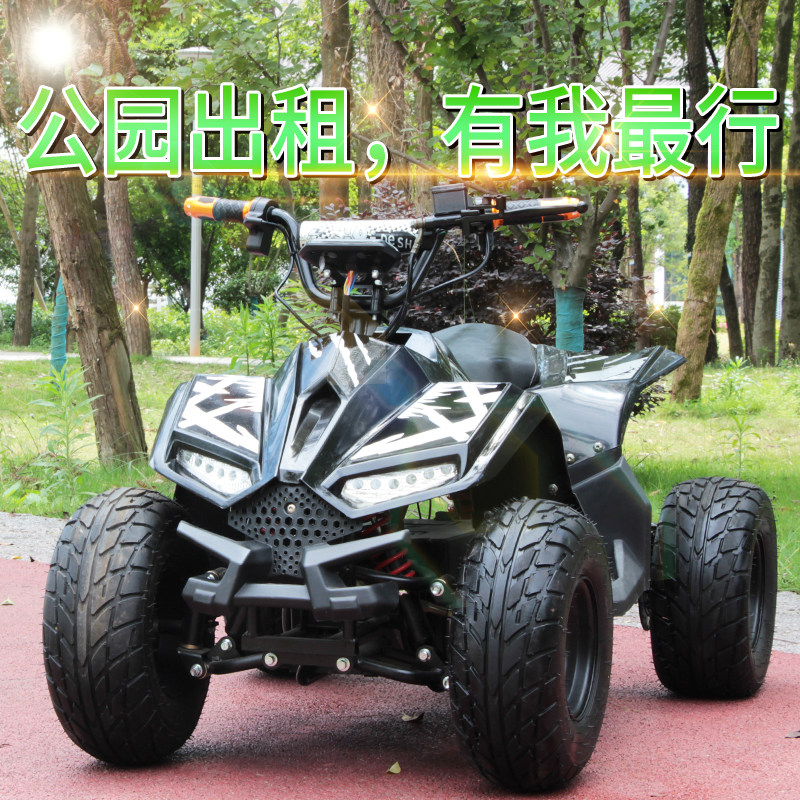 沙滩车四轮越野摩托车汽油成人迷你小猎鹰电动全地形车山地车atv