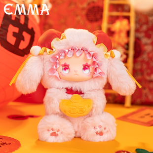LOVELY EMMA新年限定抱抱兔纯享礼盒秘境森林毛绒公仔摆件礼物