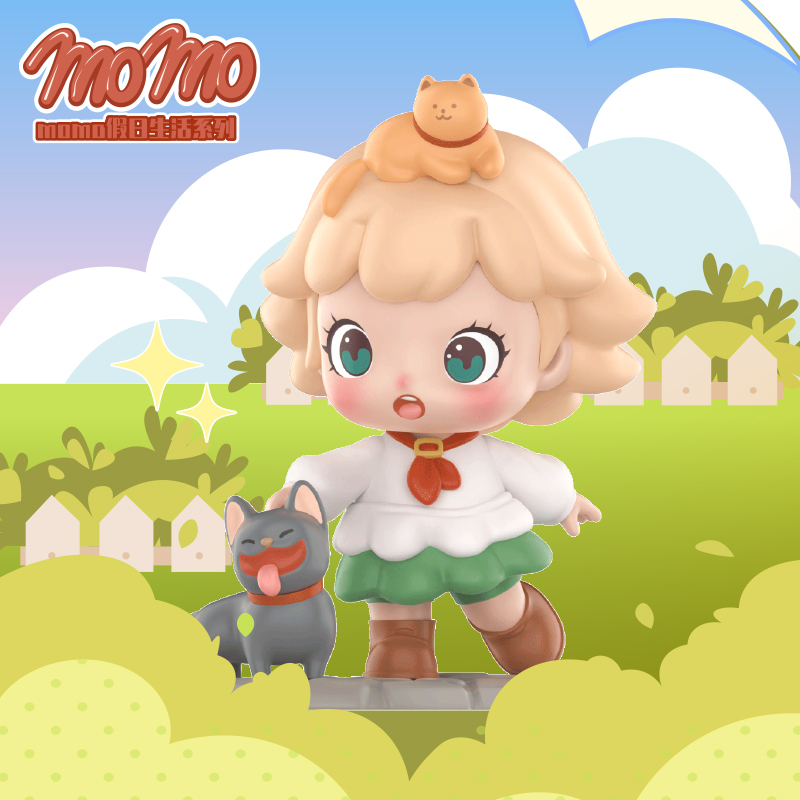 MOMO假日生活系列盲盒潮流玩具创意迷你可爱公仔手办摆件女生礼物