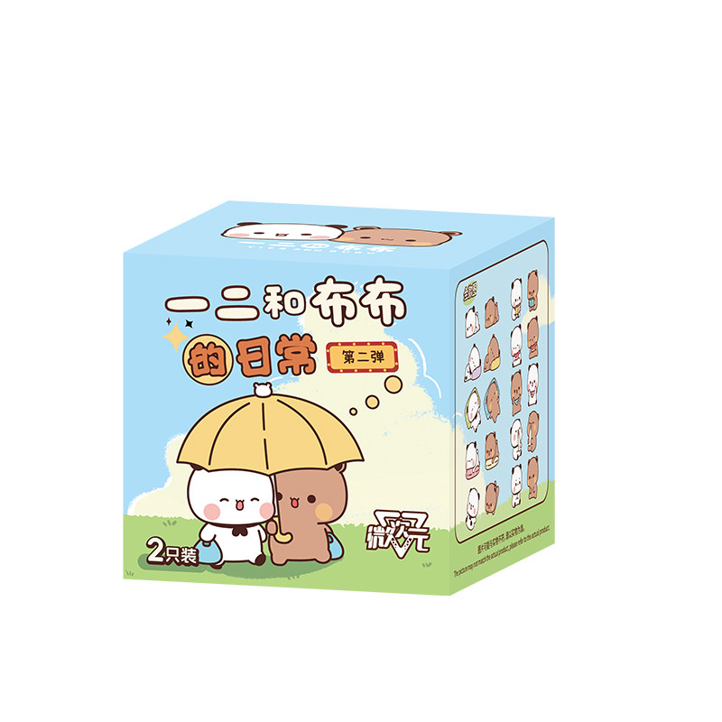 The micro-intensity official has one or two blind boxes of dolls with cute cars with a girl's gift.