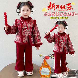 加厚中国风演出服过年喜庆衣服 儿童汉服冬装 女童新中式 拜年服套装