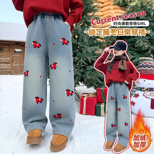 女童加绒裤子2025新款冬装女孩