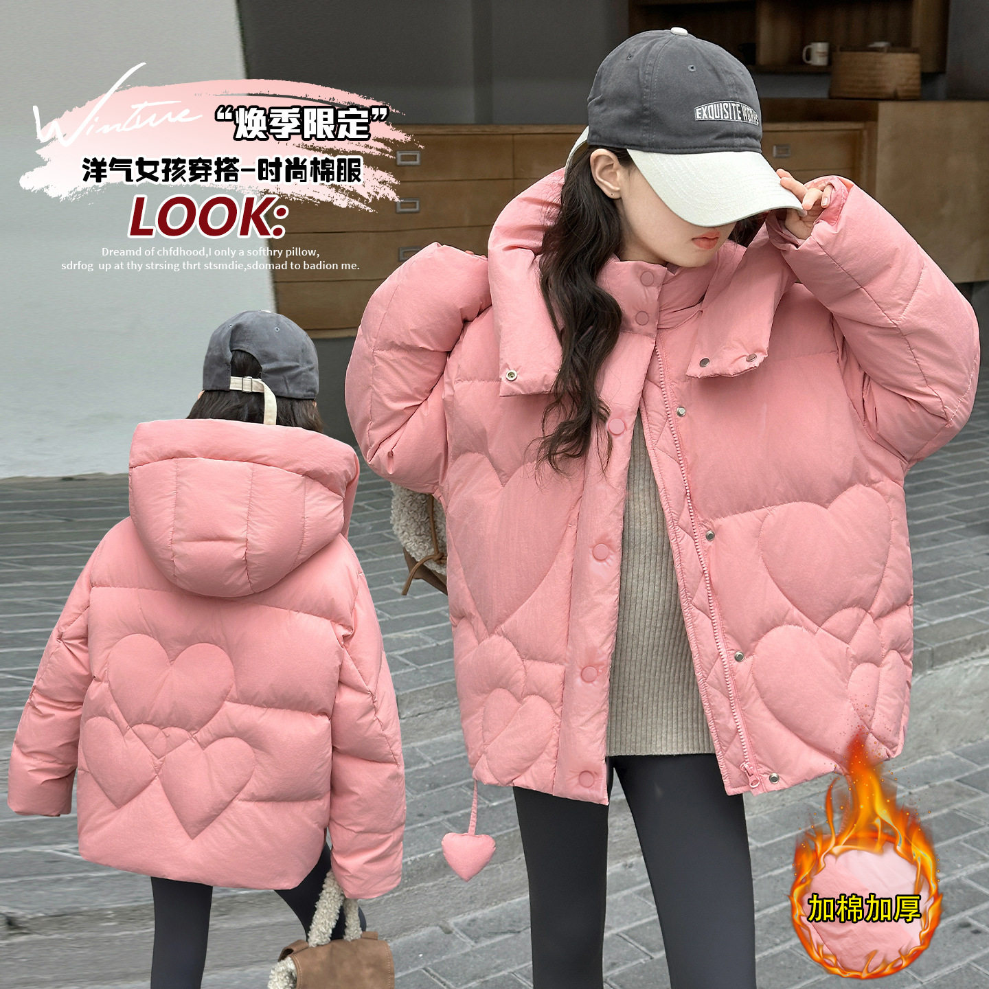 儿童棉袄2025新款女童冬季夹棉