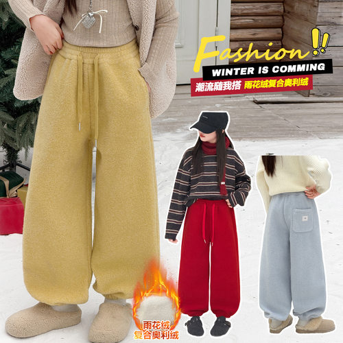 韩系女童冬装加绒运动裤2025新款