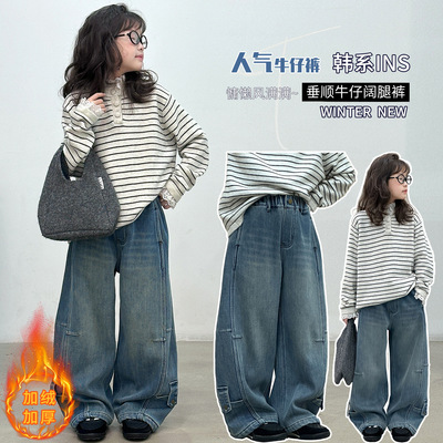 女童牛仔裤一体绒冬季2025新款