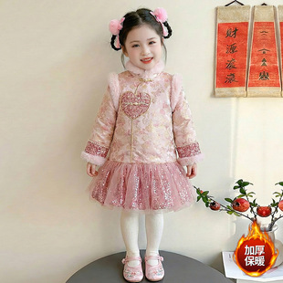 女童公主风连衣裙冬装2025刺绣网纱拼接旗袍裙粉色长裙新年拜年服
