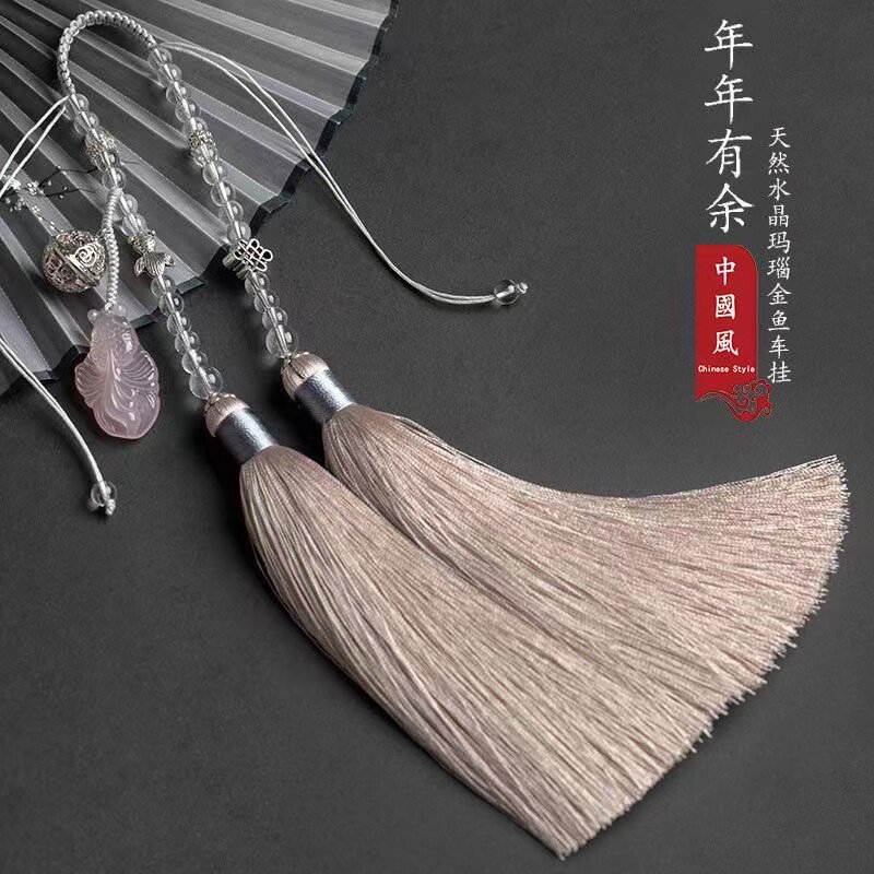 一路平安天然水晶年年有鱼车挂