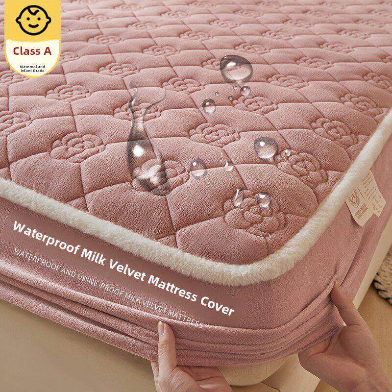 牛奶丝绒防水尿布床单，冬季丝绒珊瑚丝绒床罩，绗缝加厚床垫保护,床上用品,床笠,淘宝优惠券,粉丝福利购,淘宝优惠卷